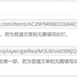 天齐彩吧图库盘丝洞图迷双色球