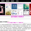 彩吧天齐网首页历史135期开奖结果